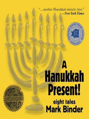 A Hanukkah Present - Audiobook